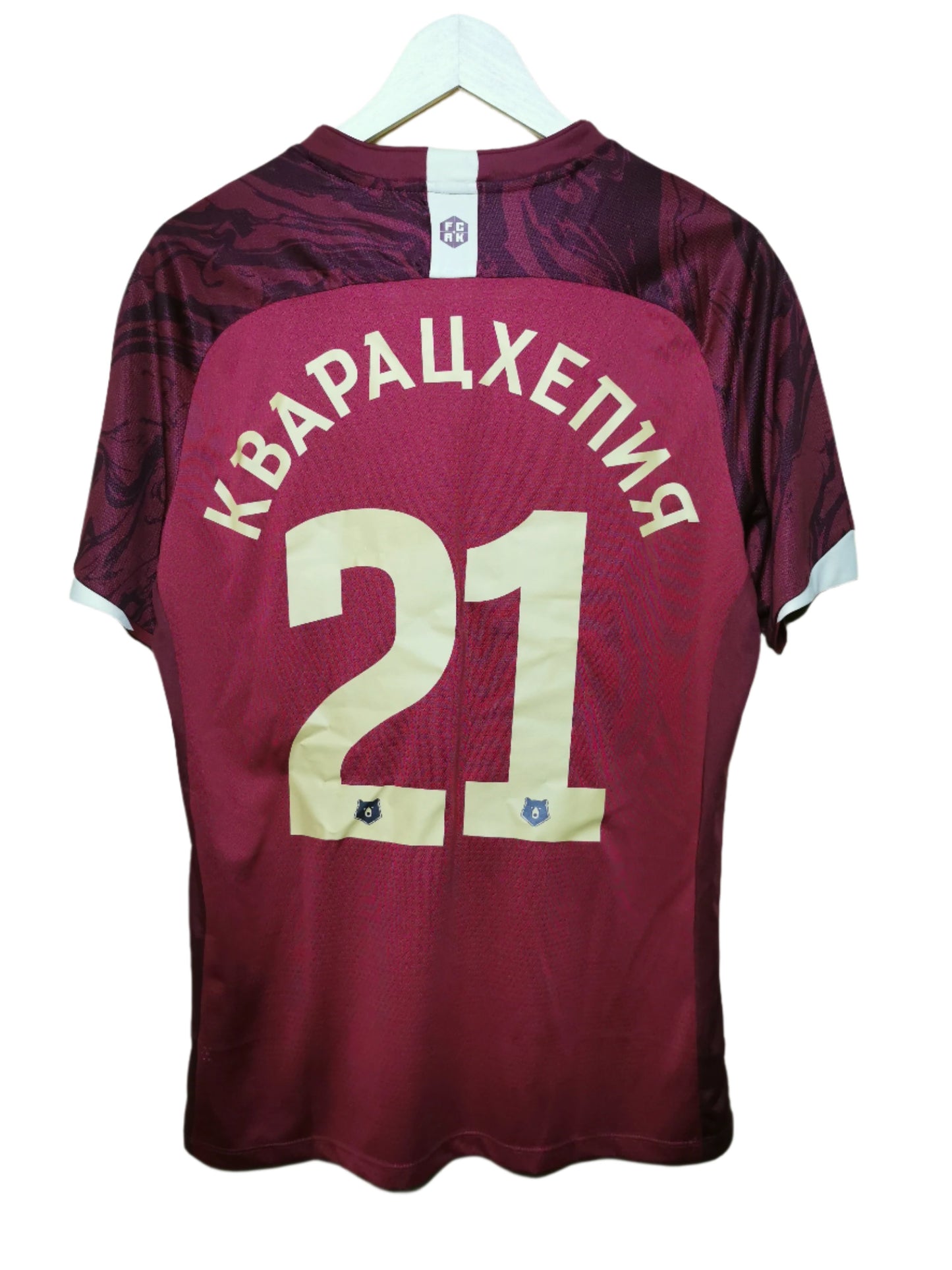 2020 Rubin Kazan Home 'Kvaratskhelia 21', Large, BNWT