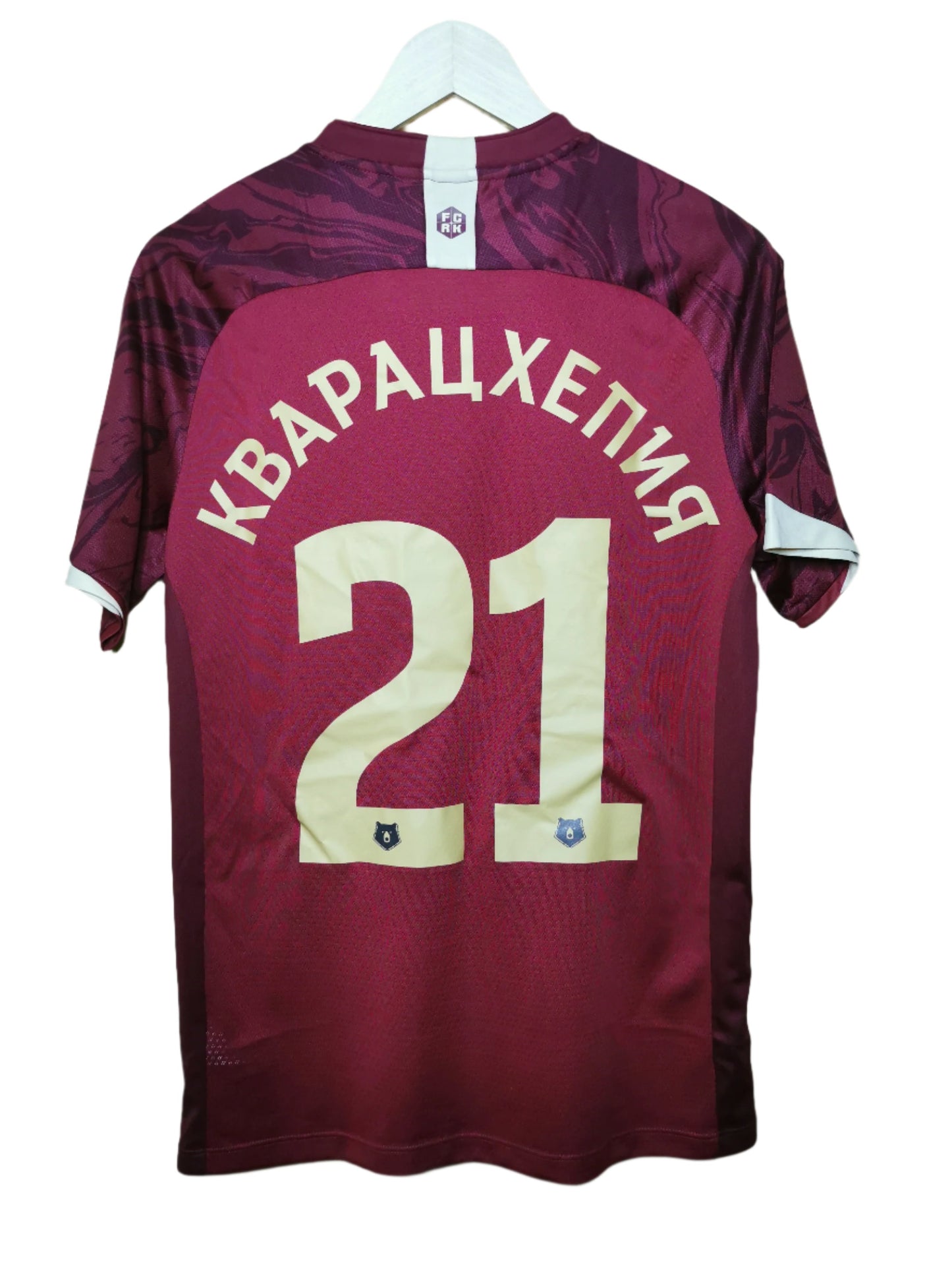 2020 Rubin Kazan Home 'Kvaratskhelia 21', Medium, BNWT