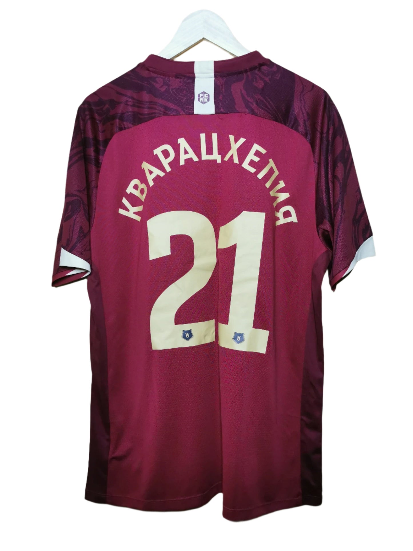 2020 Rubin Kazan Home 'Kvaratskhelia 21', XX Large, BNWT